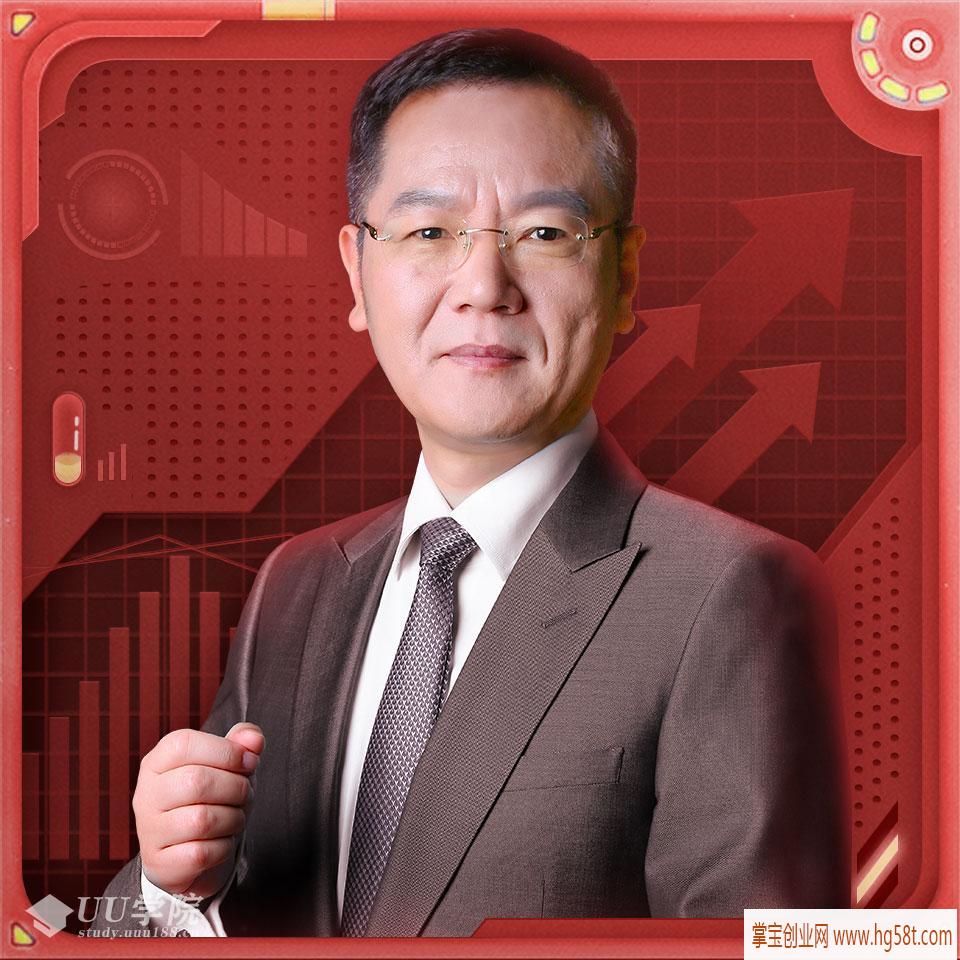 【股票】洪榕的投资笔记投资的顿悟