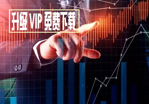 知乎Live-李晨 21小时, 了解REITs (地产投资信托基金) [视频培训课程]